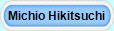 Michio Hikitsuchi